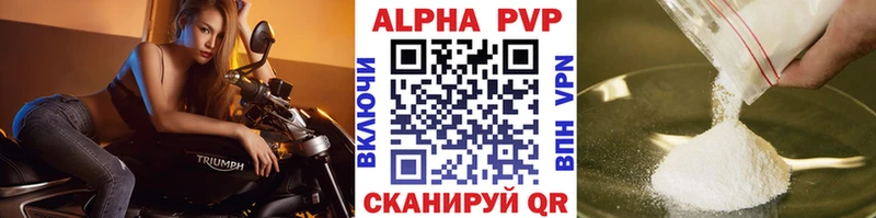 Alpha PVP крисы CK  Игра 