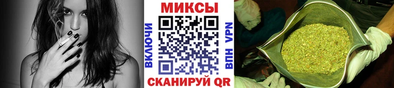 БУТИРАТ оксибутират  гидра ссылки  Игра 