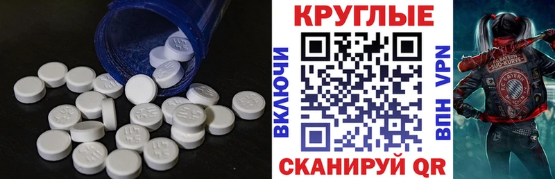 ЭКСТАЗИ бентли  гидра tor  Игра  магазин продажи наркотиков 