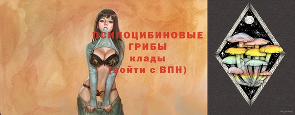 кокаин перу Липки