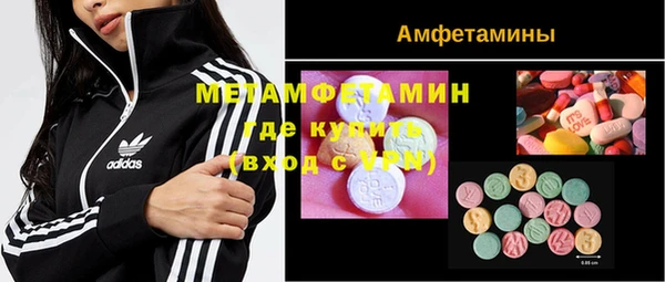 бошки Тобольск