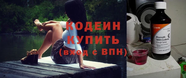 бошки Тобольск