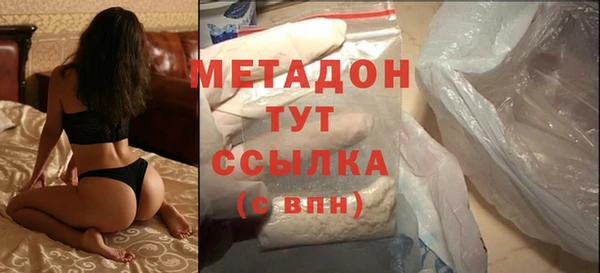 бошки Тобольск