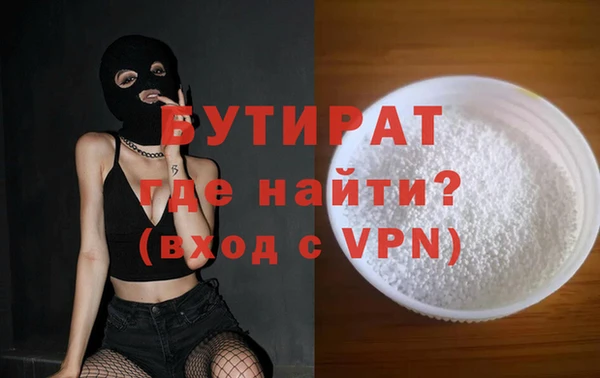 герыч Тихвин