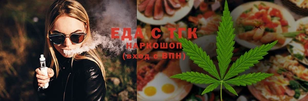 герыч Тихвин