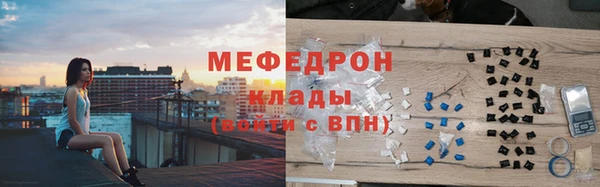 герыч Тихвин