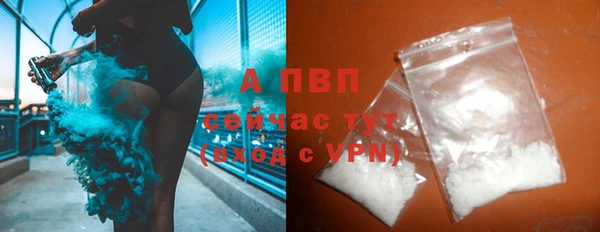 герыч Тихвин