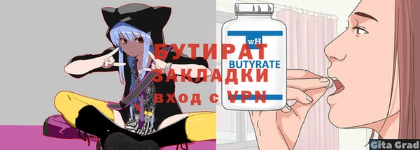 герыч Тихвин