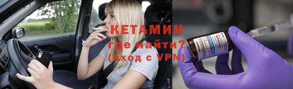бошки Тобольск