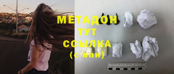 герыч Тихвин