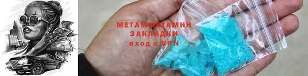 герыч Тихвин
