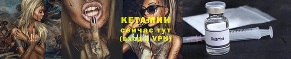 бошки Тобольск