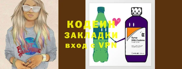 мефедрон мука Тихорецк