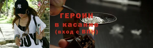 гидропоника Лиски