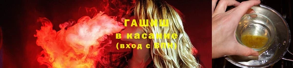 бошки Тобольск
