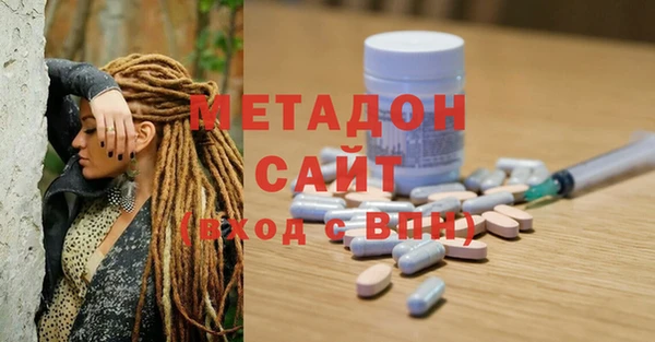 мефедрон мука Тихорецк