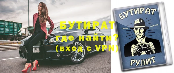 герыч Тихвин