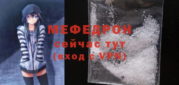 герыч Тихвин