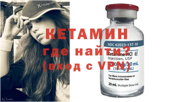 герыч Тихвин