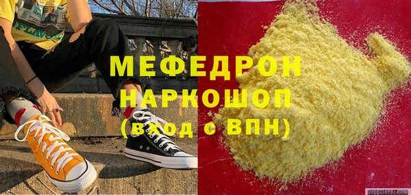 герыч Тихвин