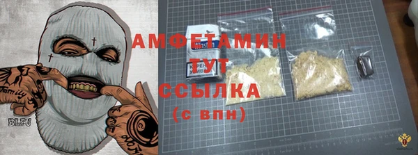 герыч Тихвин