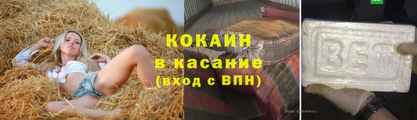 герыч Тихвин