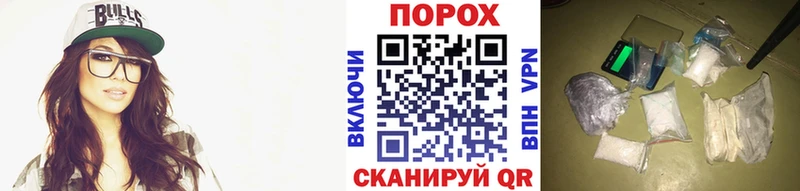 МЕГА Игра МЕТАМФЕТАМИН Декстрометамфетамин 99.9%