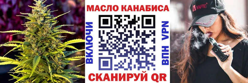mega   магазин продажи   Игра  ТГК концентрат 