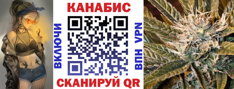 купить  сайты  площадка наркотические препараты  Конопля марихуана  Игра 